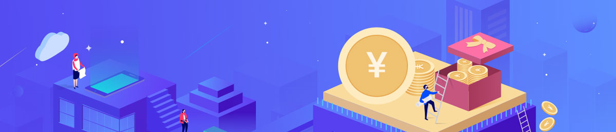 图木舒克APP开发